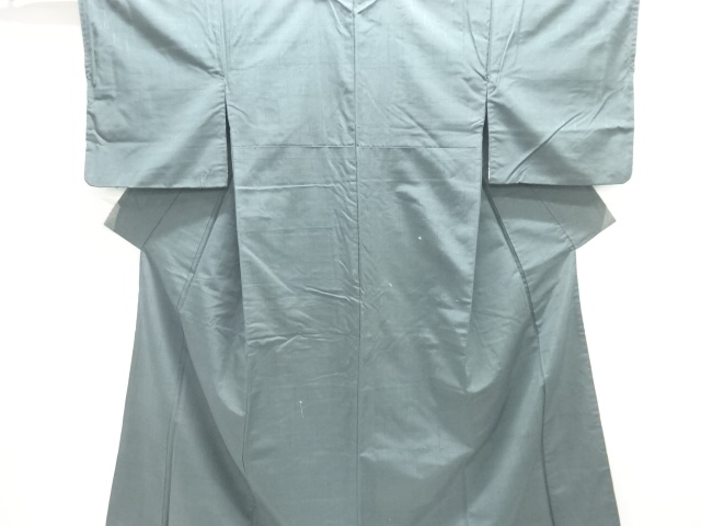 JAPANESE KIMONO / ANTIQUE KIMONO / SILK / TSUMUGI / WOVEN ABSTRACT PATTERN